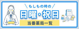 100780_05.png