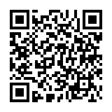 富山県薬剤師会生涯教育研修会（11月20日19：15～)