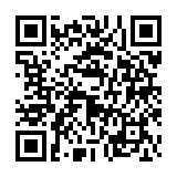 富山県薬剤師会生涯教育研修会（４月９日）開催案内