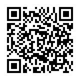 富山県薬剤師会生涯教育研修会（５月１４日）開催案内