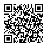 富山県薬剤師会第94回通常総会記念講演会（６月１４日）開催案内